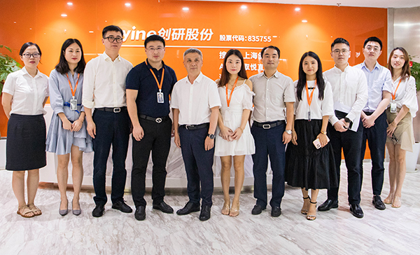 長沙銀行黨委書記、董事長朱玉國一行蒞臨創(chuàng)研股份調(diào)研指導(dǎo)