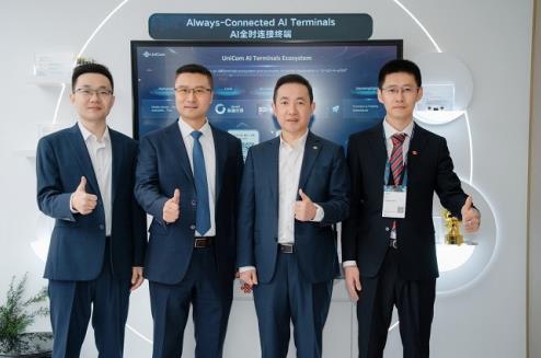 中國聯(lián)通聯(lián)合華為在MWC25發(fā)布FTTR+X AI創(chuàng)新融合解決方案，開啟智慧家庭新時代