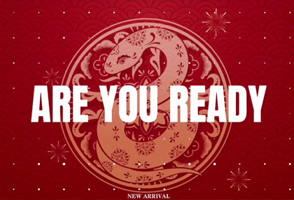 年會驚艷開場！老板與總經(jīng)理們上演舞蹈內(nèi)卷PK籃球搖與APT