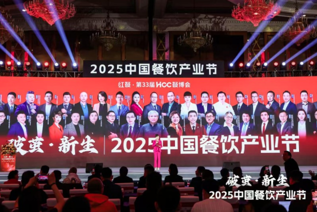 絕味鴨脖營(yíng)銷策略大揭秘 全渠道AI布局完成煥新壯舉