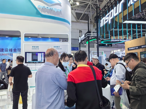 AI+智慧文檔掃描！良田書籍高拍儀數(shù)字中國(guó)建設(shè)峰會(huì)備受矚目