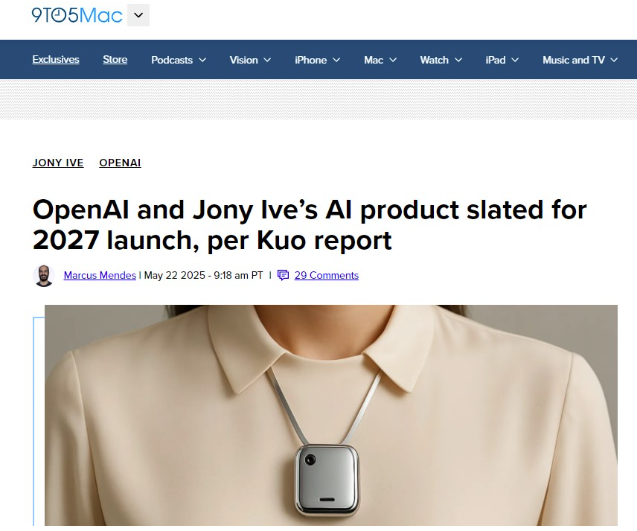 OpenAI新公司io神秘設(shè)備曝光，或?yàn)锳I項(xiàng)鏈？